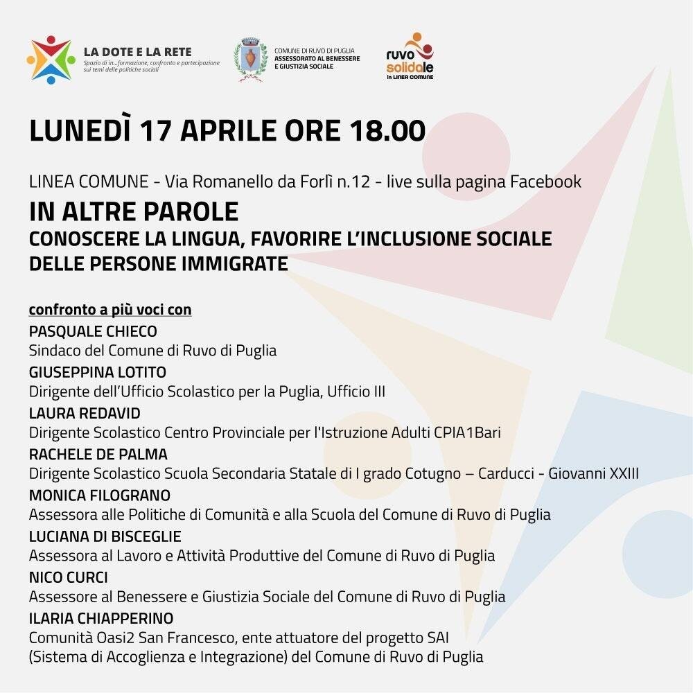 Immagine: In altre parole