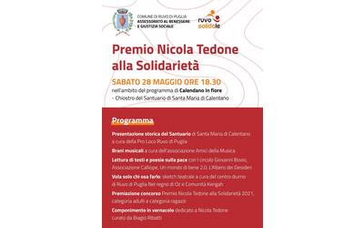 Immagine: Premio Nicola Tedone