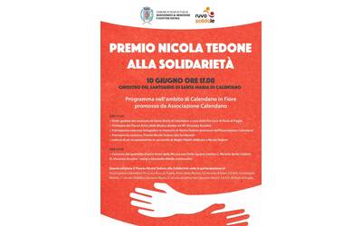 Immagine: Premio Tedone 23