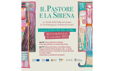 Immagine: webcard-RUVO